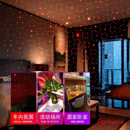 USB LED Starlight Atmosphere Projector for Cars and Home Decoration